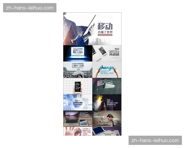 钻石战术动态掩护艺术 马刺热火演绎变体 钻石战术动态掩护艺术 马刺热火演绎变体